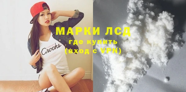 мефедрон мука Баксан