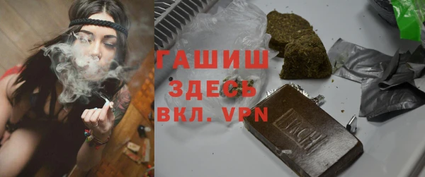 мефедрон мука Баксан