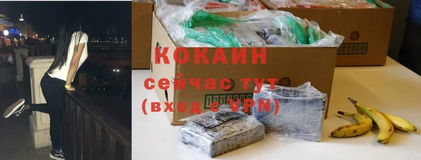 мефедрон мука Баксан