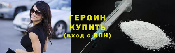 jwh Снежногорск