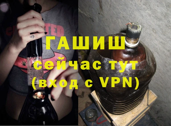 MESCALINE Балабаново