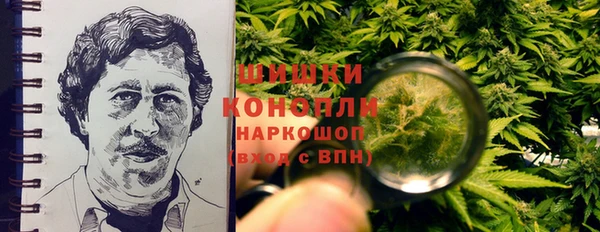 мефедрон мука Баксан