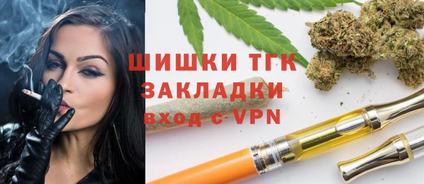 мефедрон мука Баксан