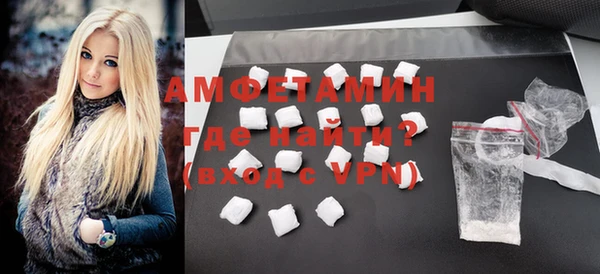 MESCALINE Балабаново
