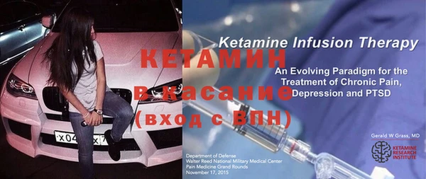 MESCALINE Балабаново