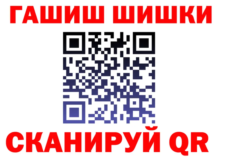Как найти наркотики?  формула Маркс