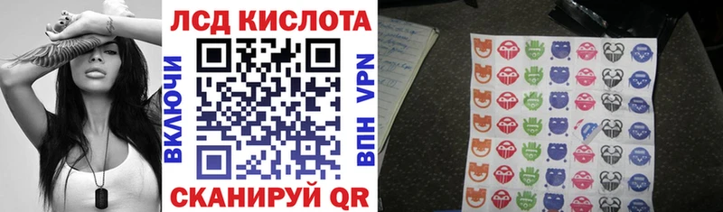 Марки NBOMe 1,8мг  Маркс 