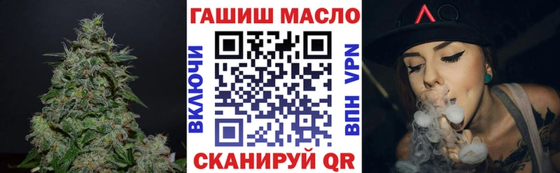 как найти   Маркс  Дистиллят ТГК Wax 