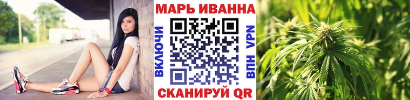 KRAKEN ONION  Маркс  Конопля сатива 